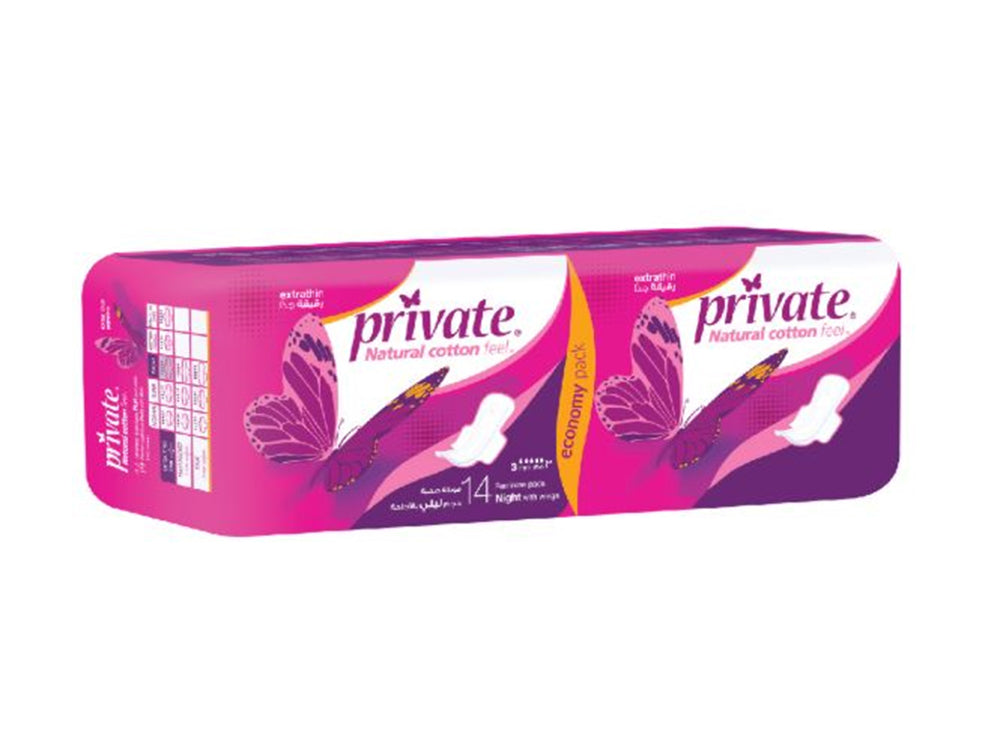 Private Extra Thin Night Economy Nat Cotton 14 pieces