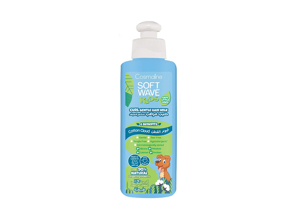 Soft Wave Kids Curl Gentle Hair Milk 250 ml