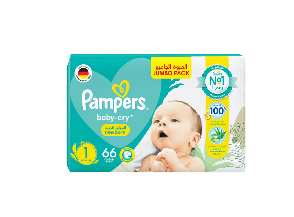 Pampers 1 (2-5Kg) New Born 66 pieces