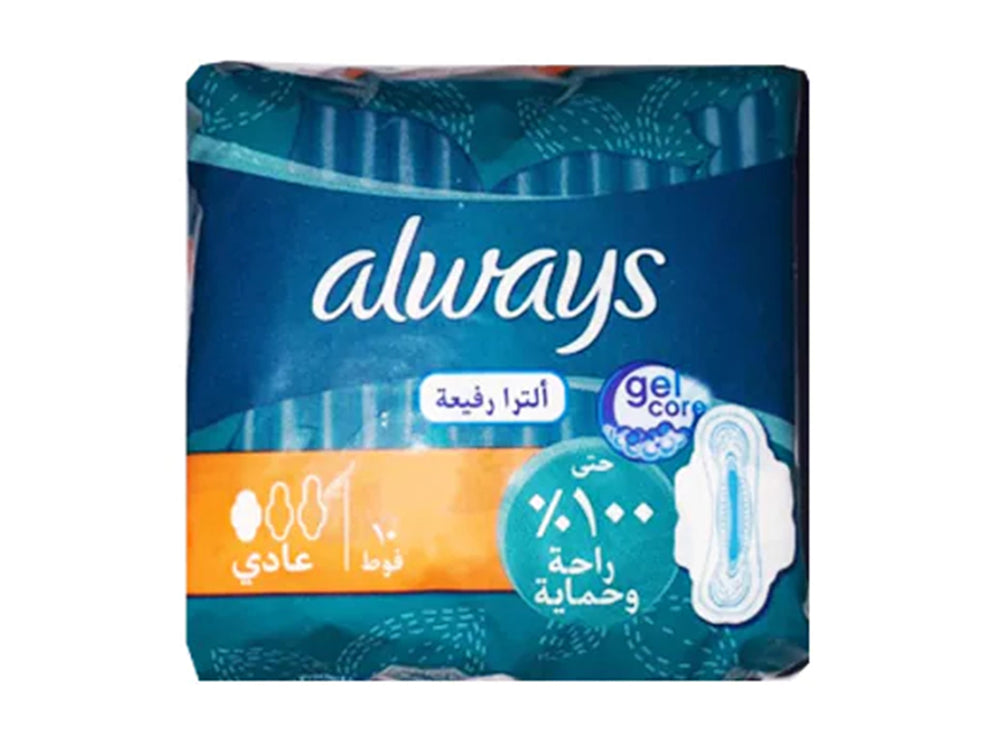 Always Ultra Thin Normal 10 pieces