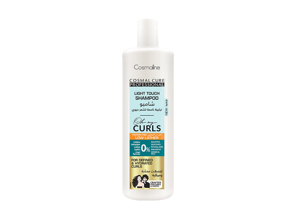 Cosmal Cure Shampoo Oh My Curls Light Touch Low Lather 500 ml