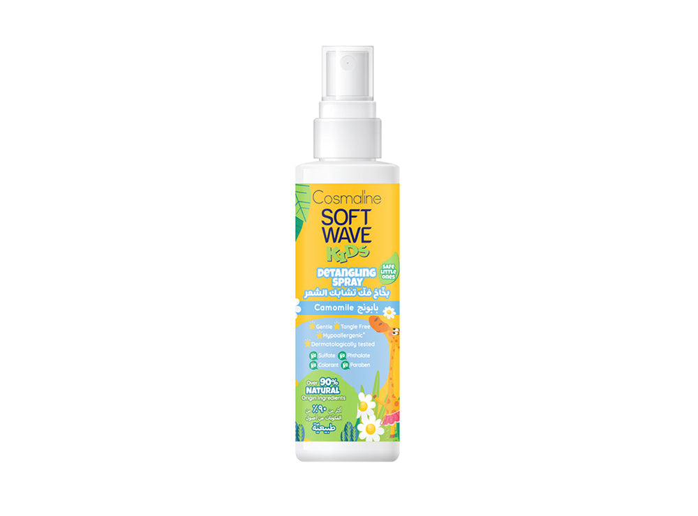Soft Wave Kids Detangling Spray Camomile 125 ml