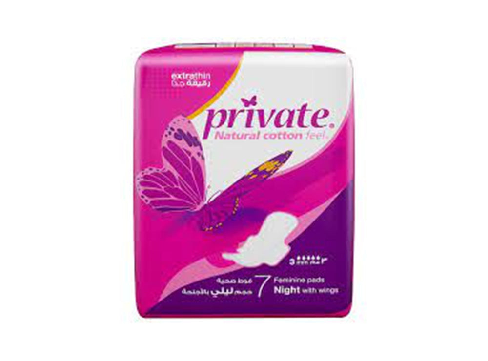 Private Xtra Thin Night 7 pieces