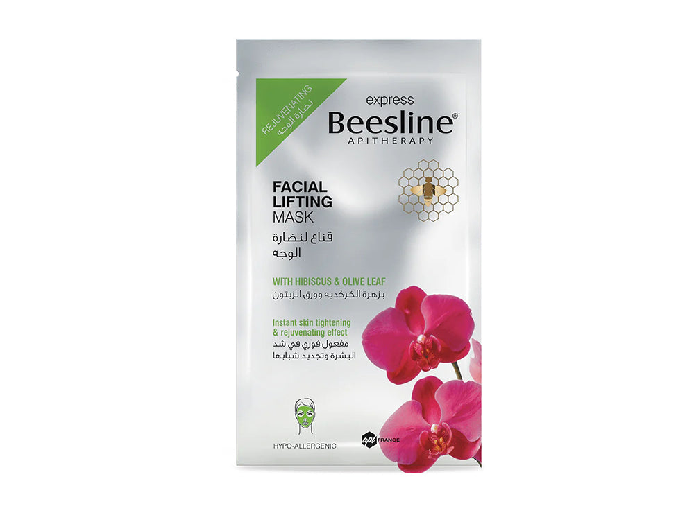 Beesline Express Facial Lifting Mask 25 g