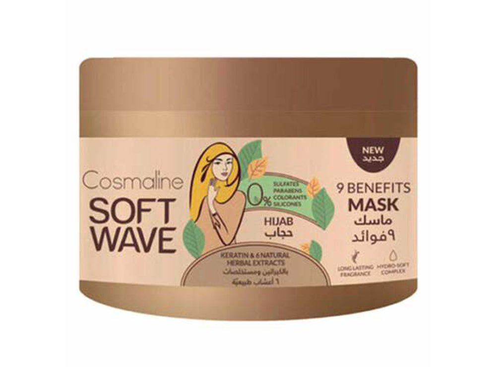 Soft Wave Hair Mask Hijab Sulfate Free 450 ml