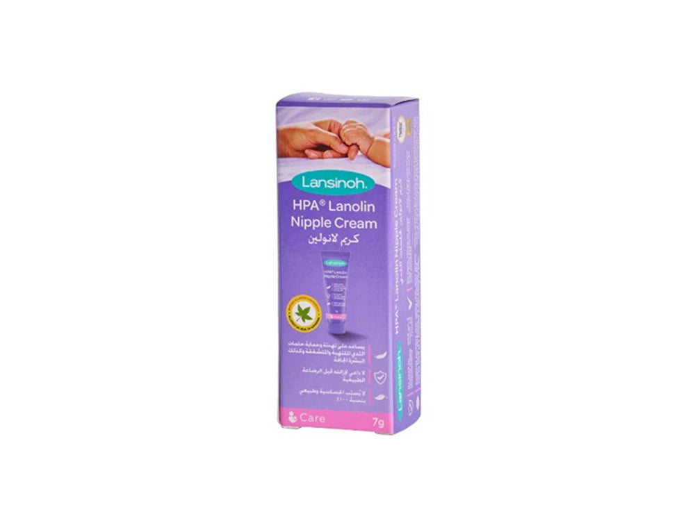 Lansinoh Hpa Lanolin Nipple Cream 7 g