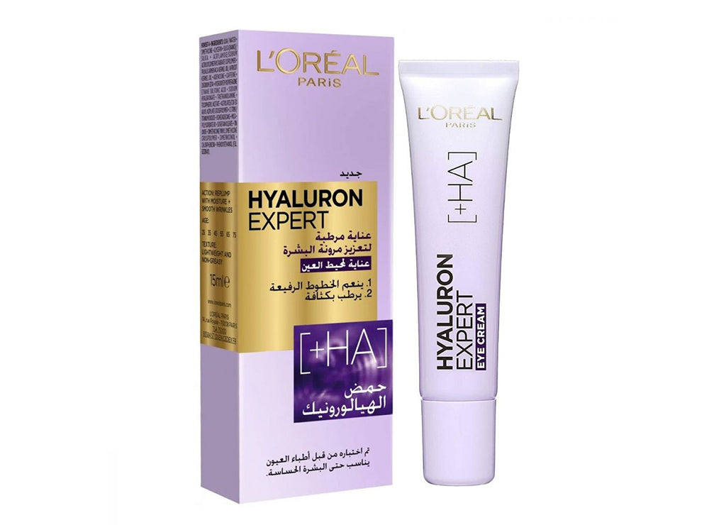 L'Oreal Hyaluron Expert Eye Cream 15 ml
