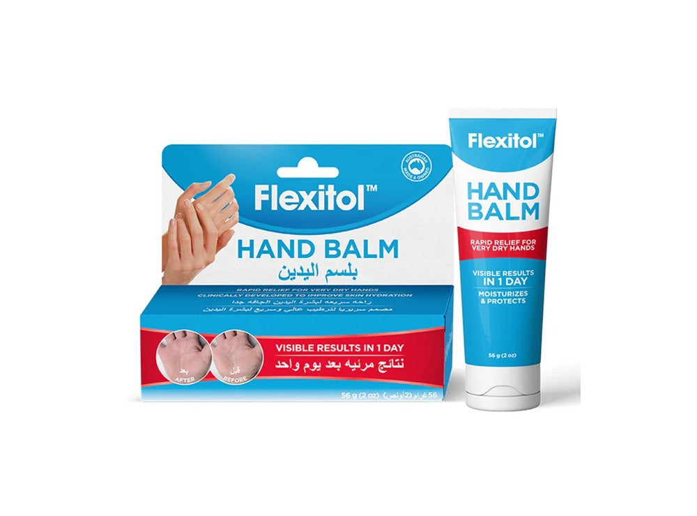 Flexitol Hand Balm 56 g