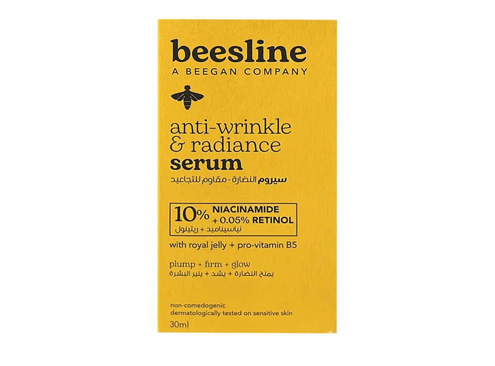 Beesline Anti Wrinkle & Radiance Serum 30 ml