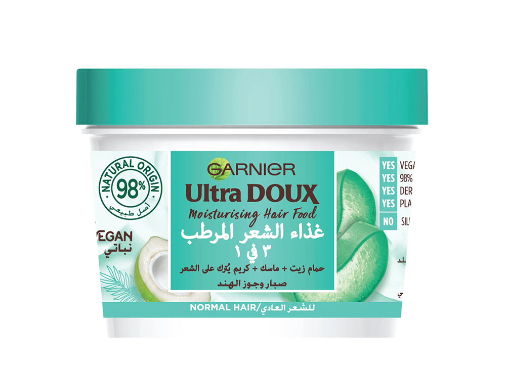 Ultra Doux Hair Food Mask Jar Aloe Coconut 390 ml