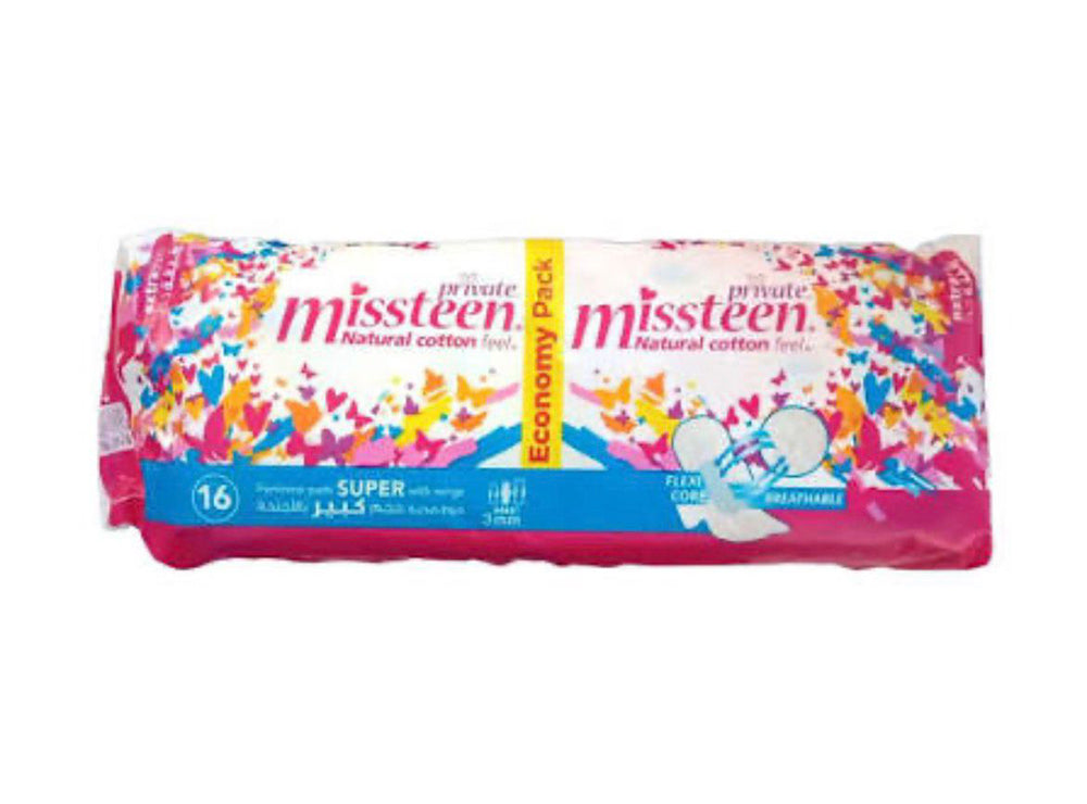 Private Miss Teen Super Economy Pack 16 pieces
