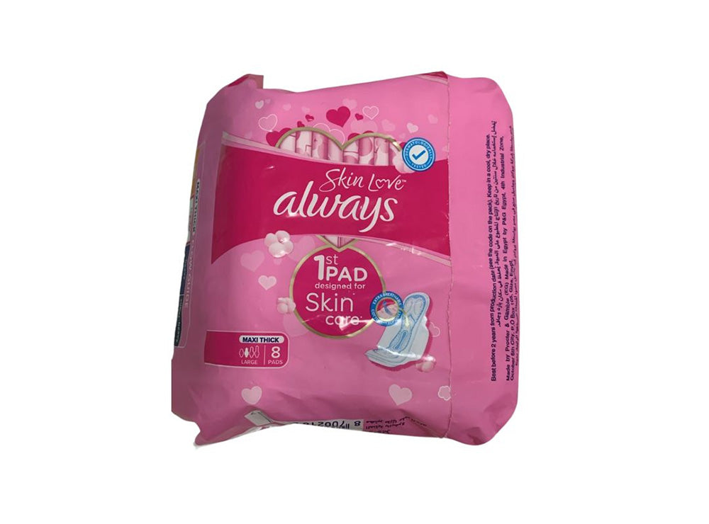 Always Cotton Thick Long 8 pieces