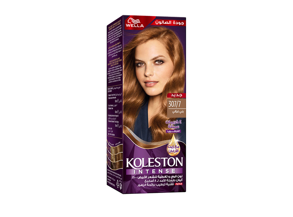 Koleston Ms 307/7 Deer Brown 1 piece