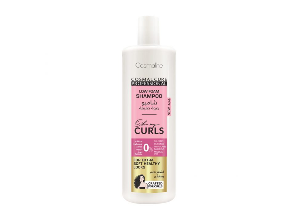Cosmal Cure Shampoo Oh My Curls 500 ml