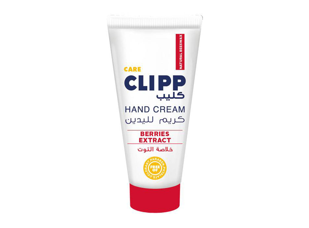Clipp Hand Cream Berries Extract 75Ml 75 ml