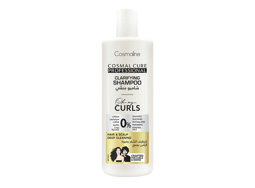 Cosmal Cure Shampoo Oh My Curls Clarifying 250 ml