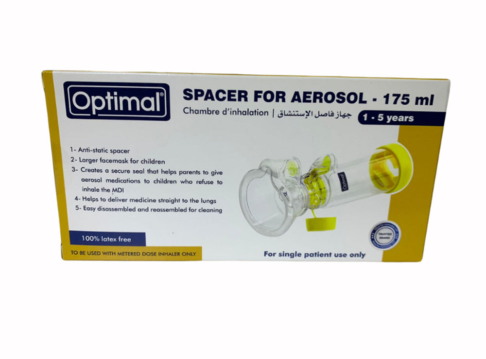 Optimal Spacer For Aerosol (1-5 Years) 1341