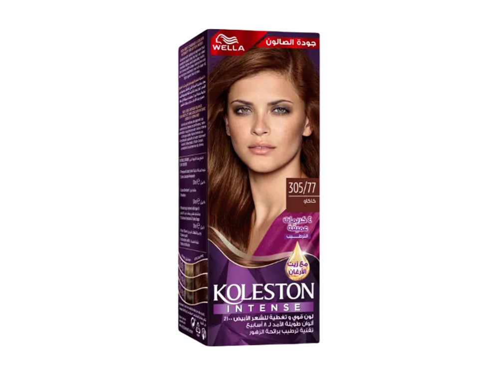 Koleston Ms 305/77 Cacao 1 piece