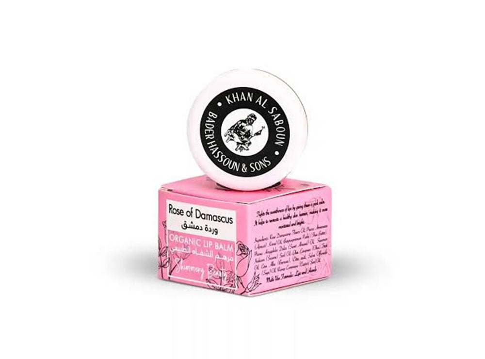 Khan Al Saboun Natural Lip Balm Rose Of Damascus Shimmery Beauty 20 g