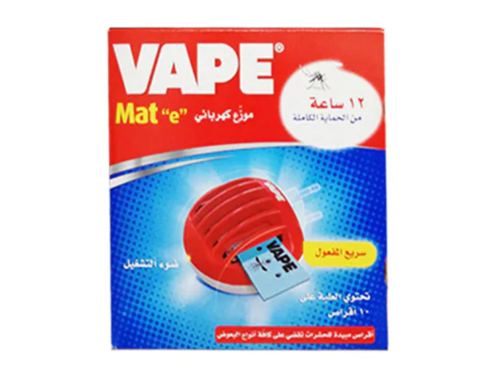 Vape Mat Set Cordless 10 pieces