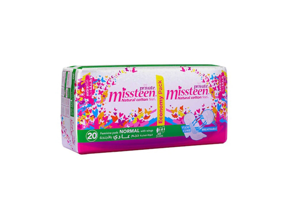 Private Miss Teen Super Economy Pack 16 pieces