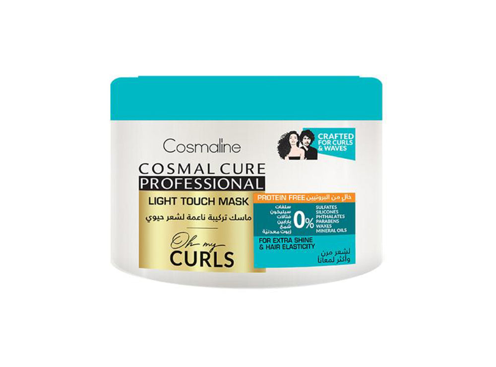 Cosmal Cure Hair Mask Oh My Curls Light Touch 450 ml