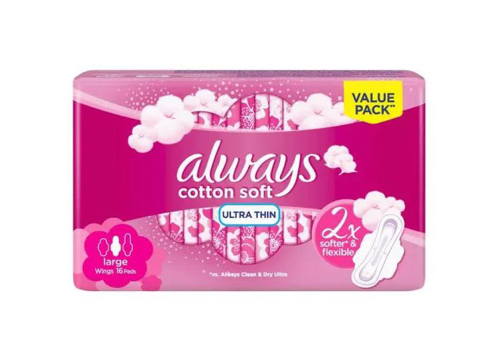 Always Ultra Sens Long Pink With Wings 16 pieces
