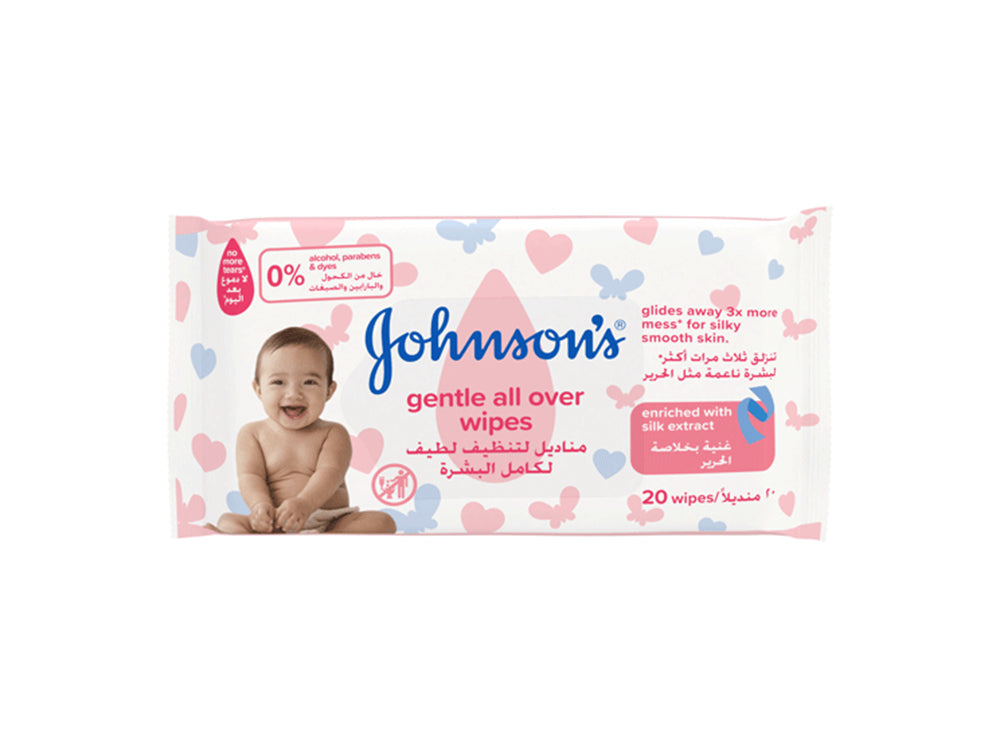 Johnson Baby Wipes Gentle All Over 20 pieces