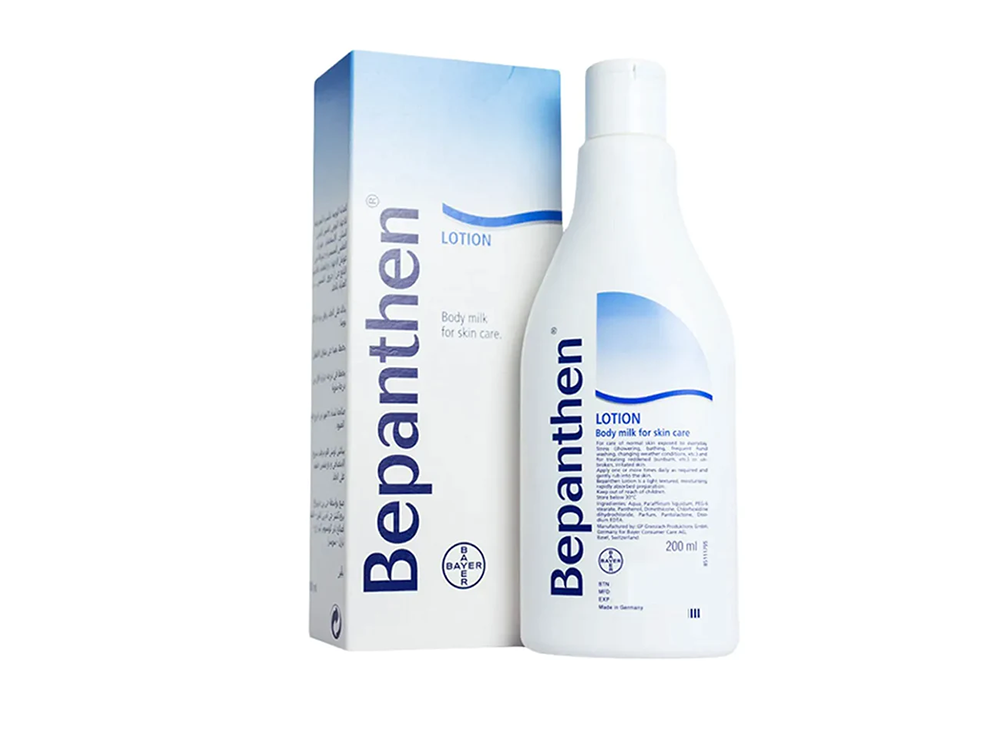 Bepanthen Lotion 200 ml