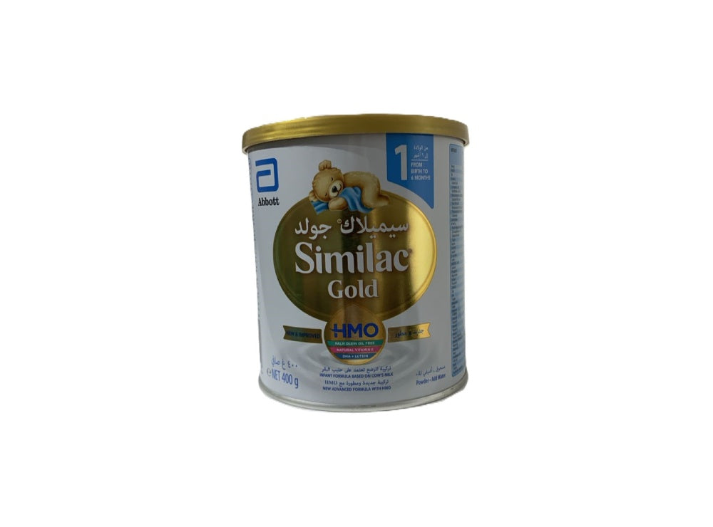Similac Advance Iq 1 (0 To 6 Months) 400 g