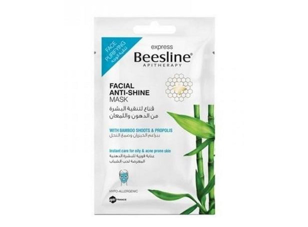 Beesline Express Facial Anti Shine Mask 25 g
