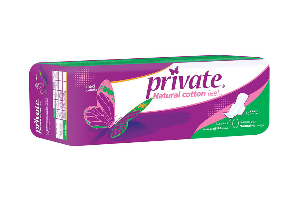 Private Maxi Normal 10 pieces