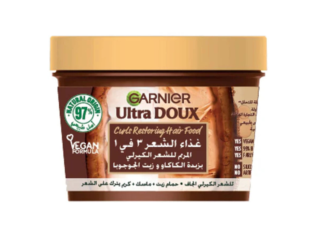 Ultra Doux Hair Food Mask Jar Cocoa 390 ml