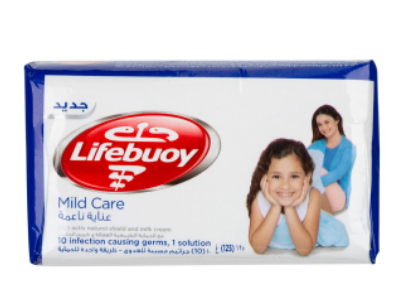 Lifebuoy Antibacterial Mild Care Soap Bar 110 g