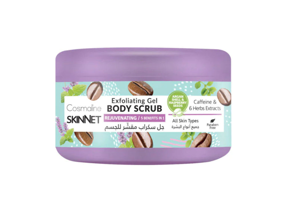 Skinnet Body Scrub Rejuvenating Caffeine & 6 Herbs Extracts 250 ml