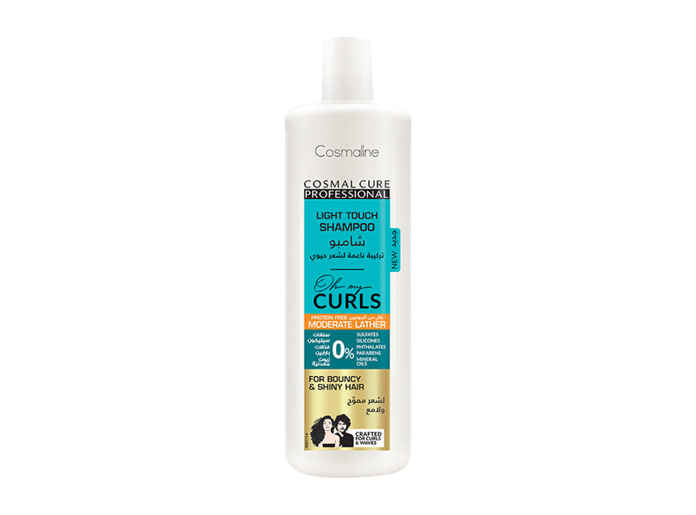 Cosmal Cure Shampoo Oh My Curls Light Touch Moderate Lather 500 ml