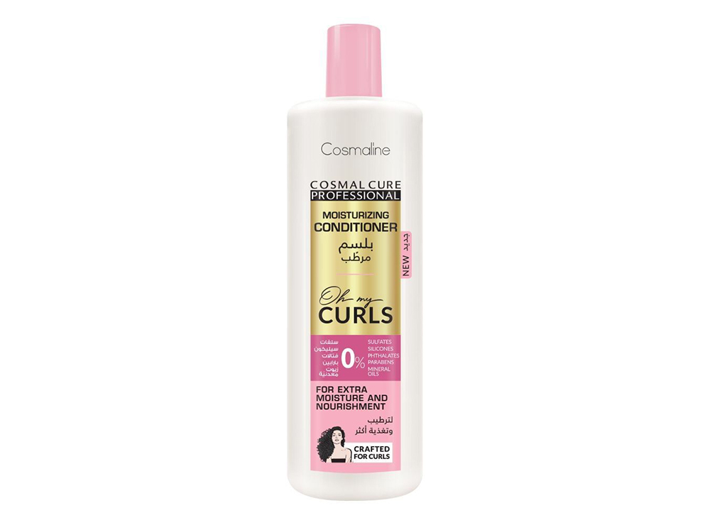 Cosmal Cure Balsam Oh My Curls 500 ml