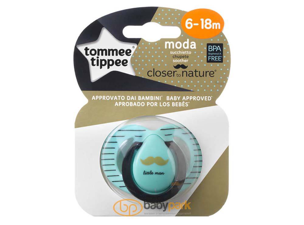 Tommee Tippee Moda Soothers Boy 6