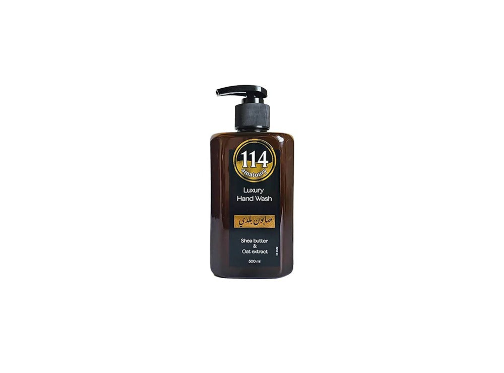 114 Luxury Hand Wash Saboun Baladi 500 ml