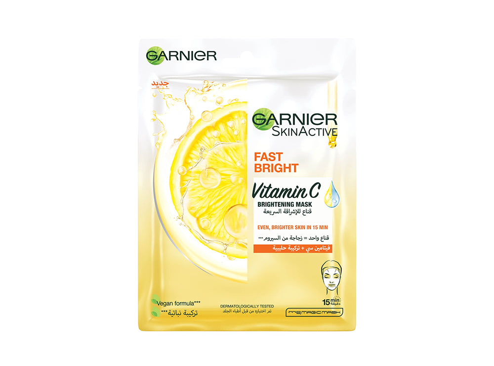 Garnier Skin Active Mask Fast Bright Vitamin C 28 g