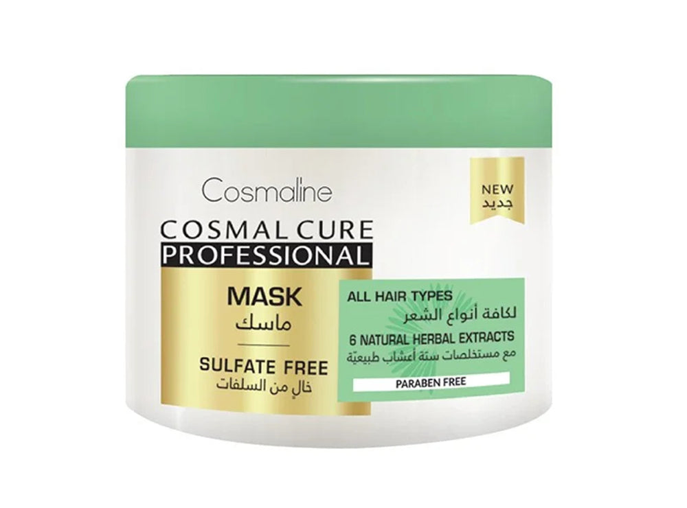 Cosmal Cure Hair Mask Sulfate Free 450 ml