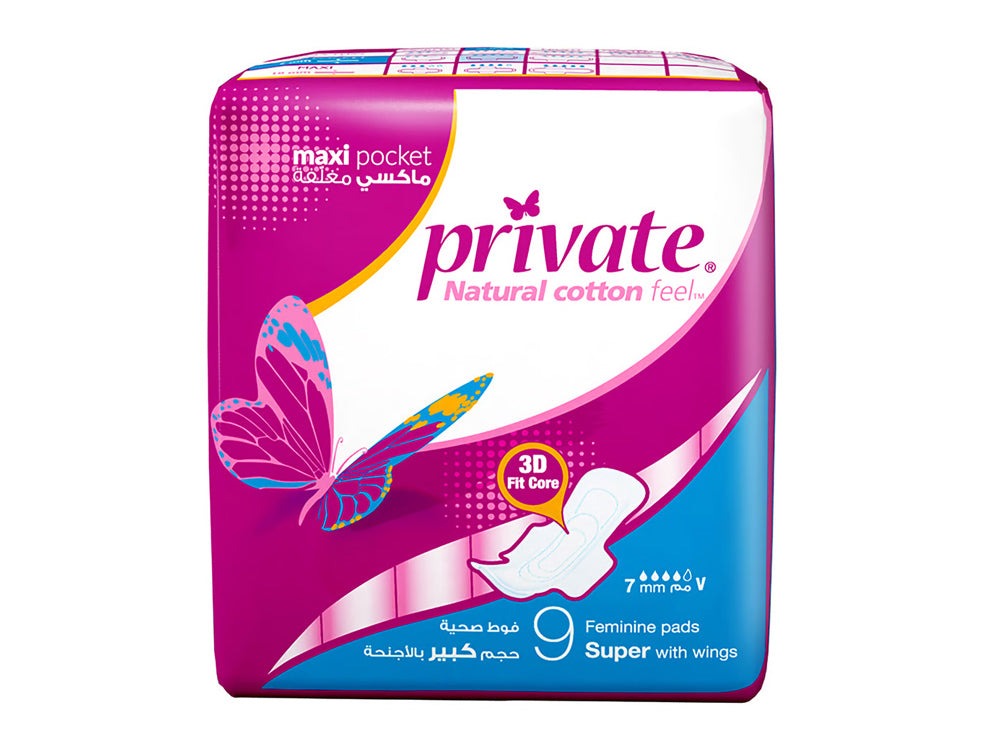 Private Maxi Pocket Super 9 pieces
