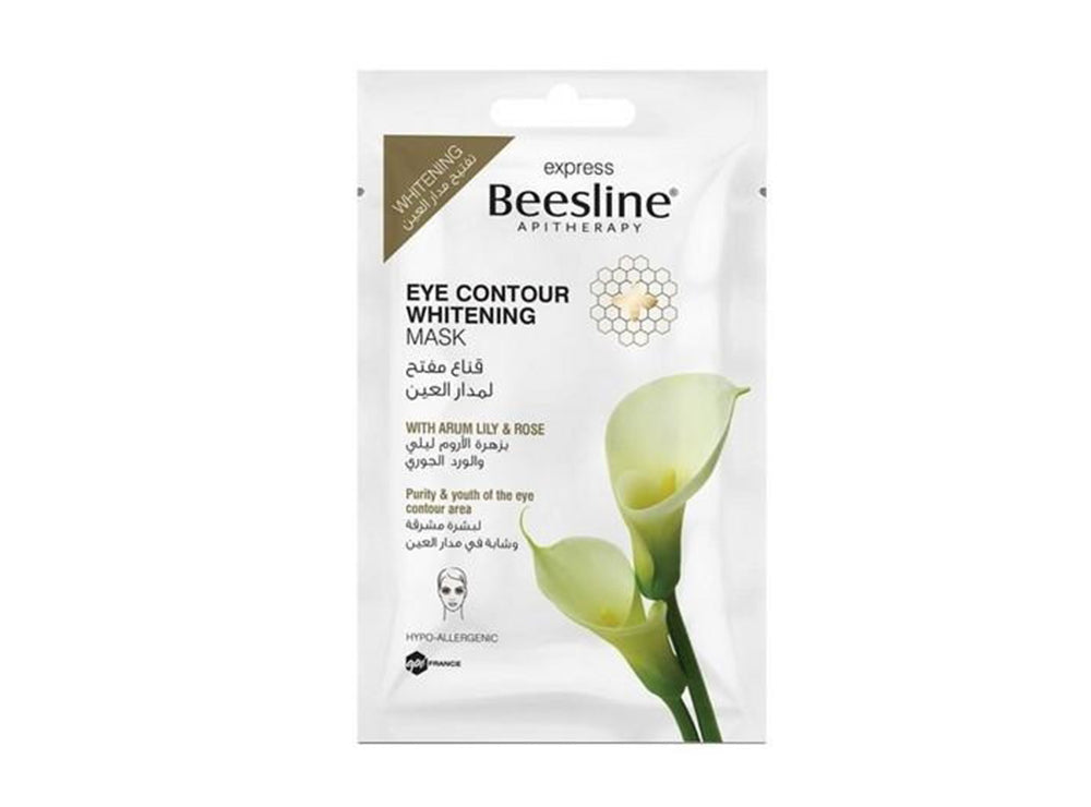 Beesline Express Eye Contour Whitening Mask 25 g