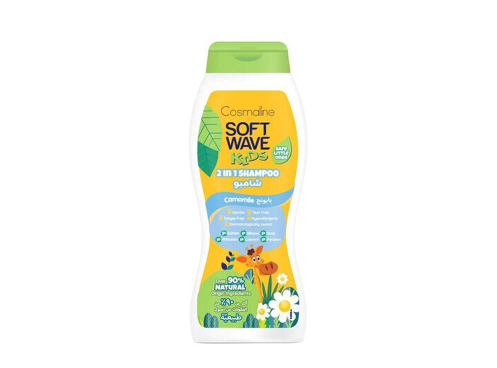 Soft Wave Kids Shampoo 2 In 1 Camomile 400 ml