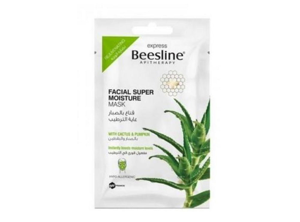 Beesline Express Facial Super Moisture Mask 25 g