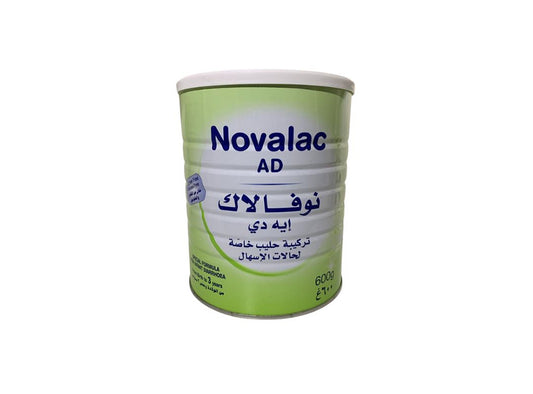 Novalac Ad (0 To 3 Years) 600 g