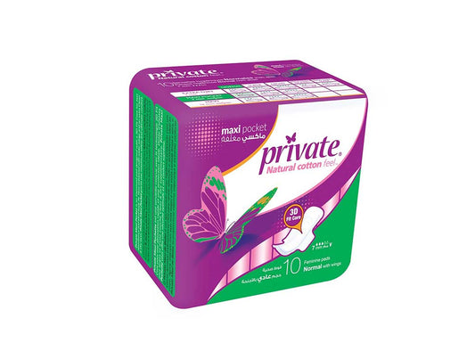 Private Maxi Pocket Normal With Wings 10 pieces