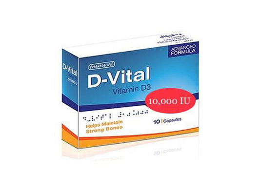 D Vital 10000Iu