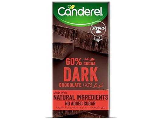 Canderel Dark Chocolate Bar With Stevia 75 g