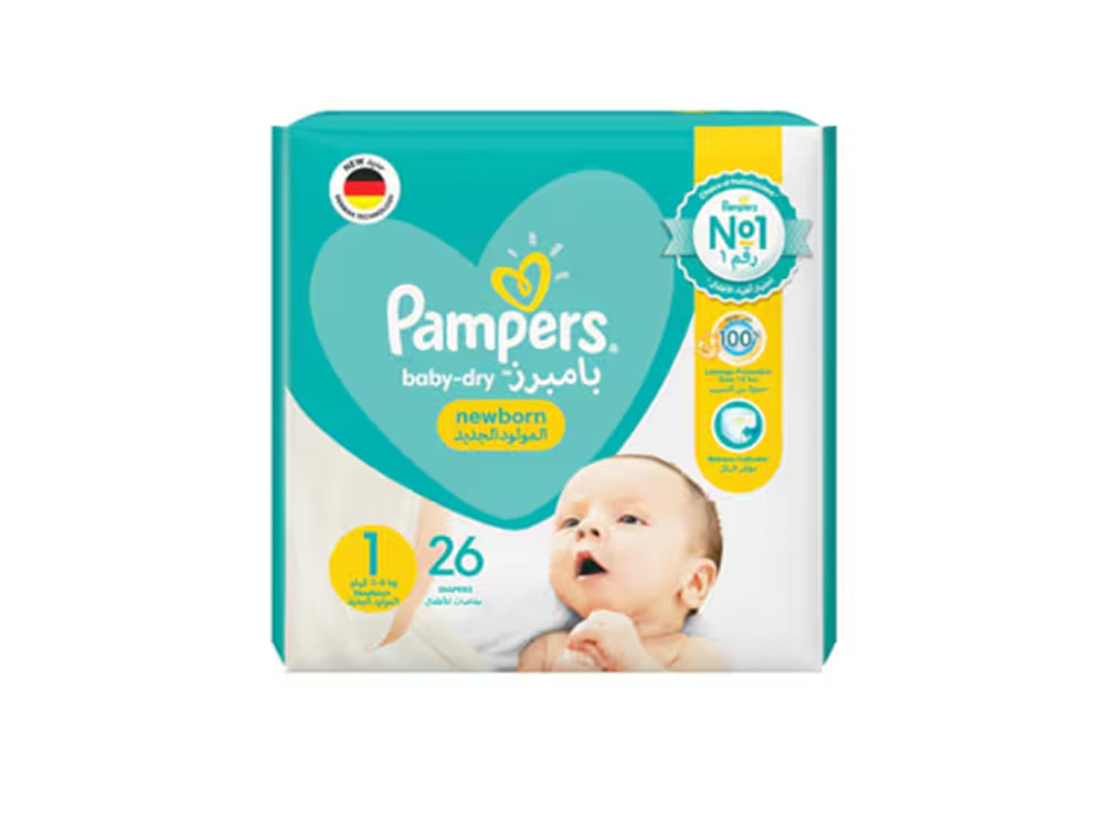 Pampers 1 (2-5Kg) New Born 26 pieces